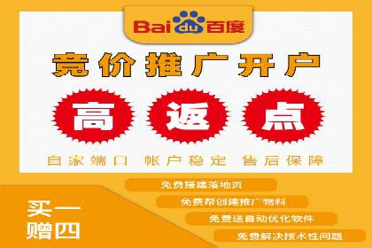 信息流广告运营案例分析：品牌推广